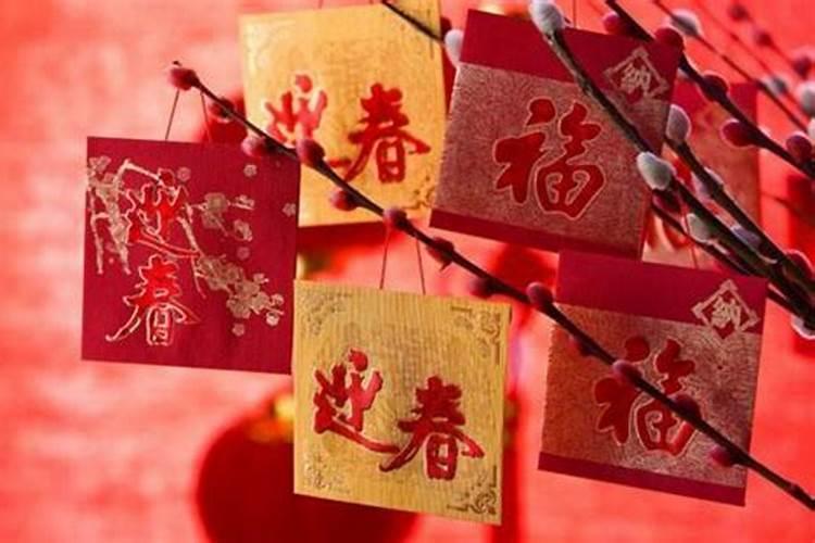 八字算两个人的姻缘 怎么看两人有夫妻缘分？