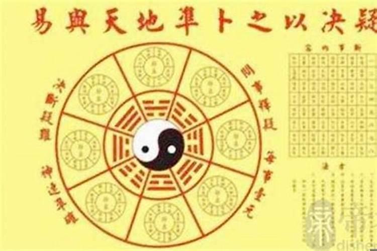 免费测八字婚姻最准的网站有哪些？婚姻算命免费网站
