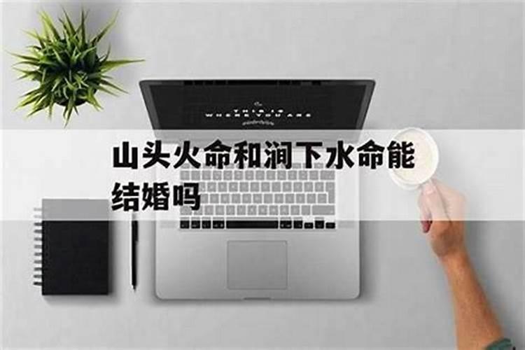 2025年属鸡的多大