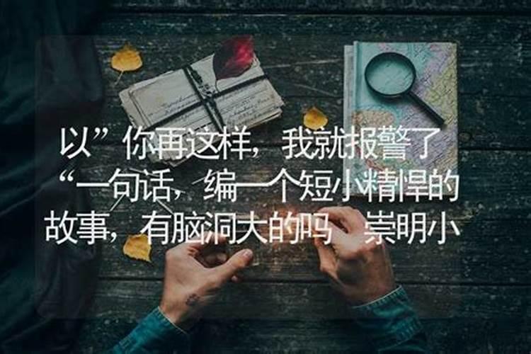 2025年属鸡多大了