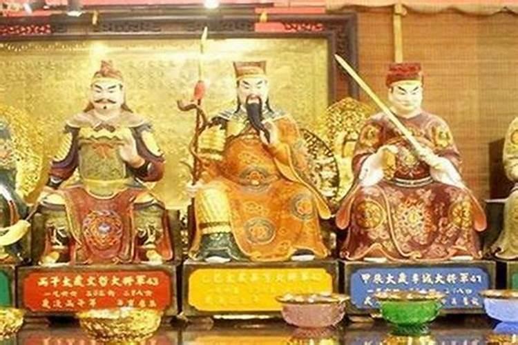 八字流年事象如何取象？看流年事象的主要思路和方法