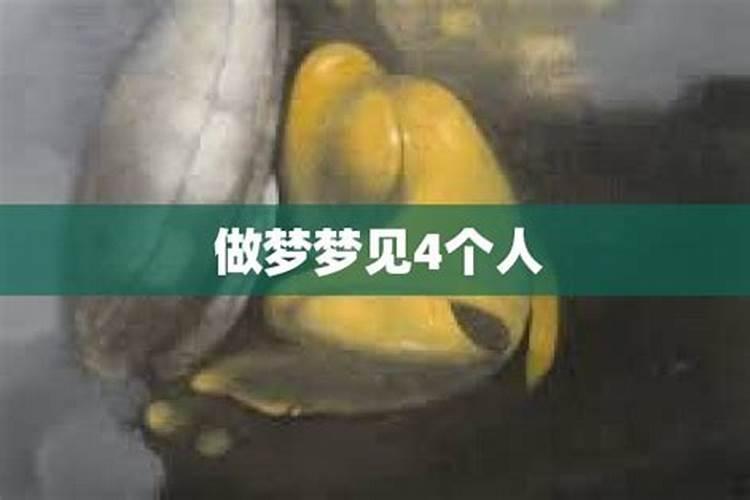 八字不合的两个人可以结婚吗？