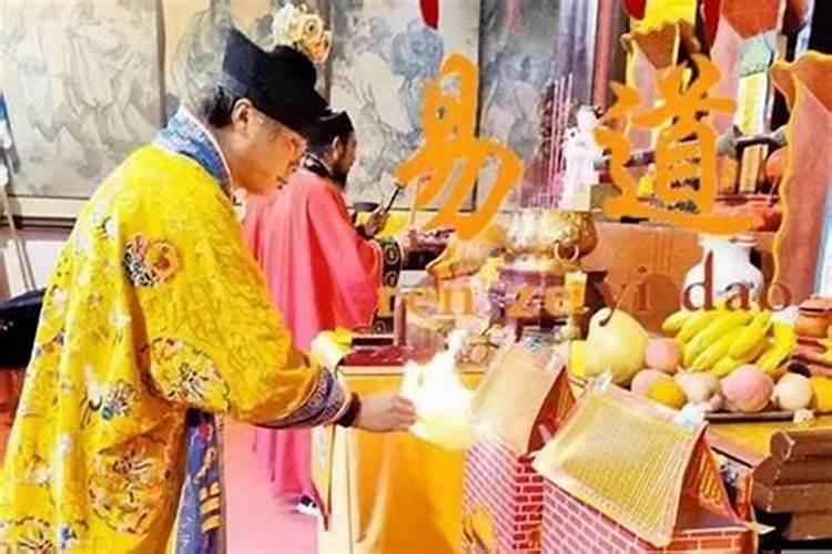 补财库在哪里烧最好