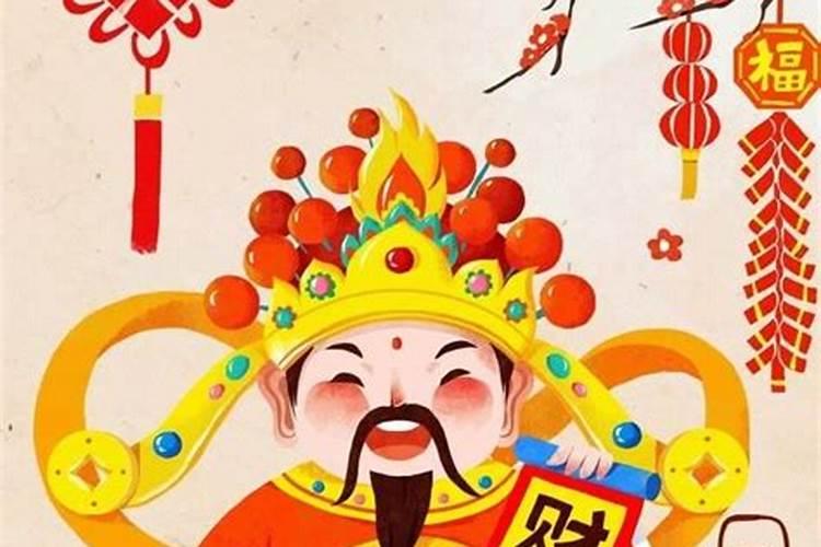 五路财神有哪些 五路财神是哪五路