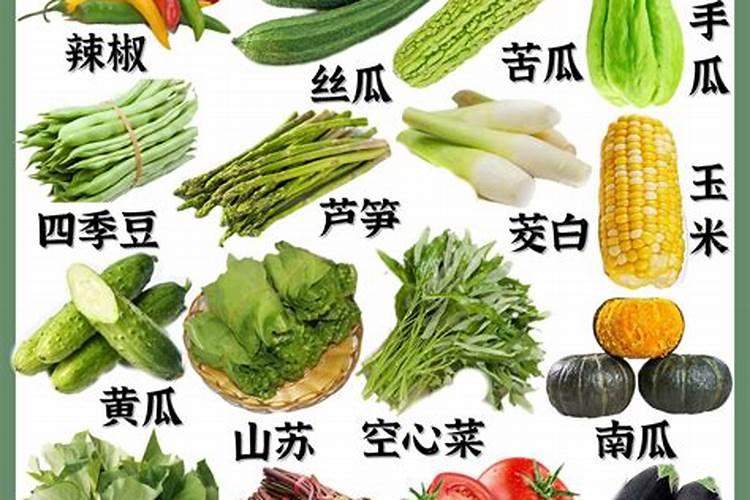 二十四节气的农谚