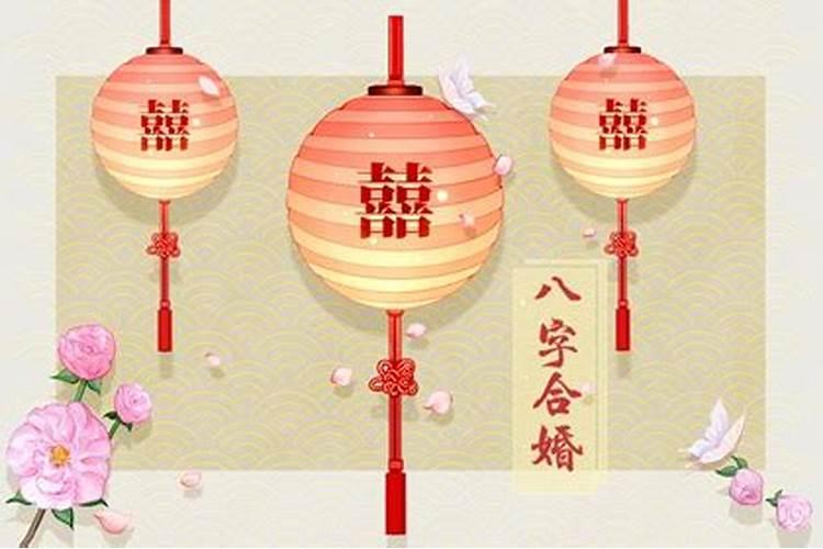 女人旺夫相和克夫相都有哪些特征
