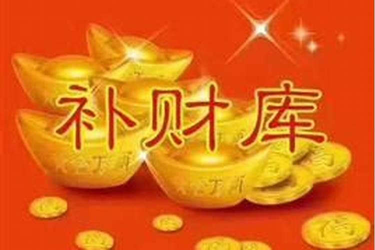 怎样为堕胎灵婴超度