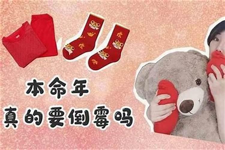 冬至是什么意思啊