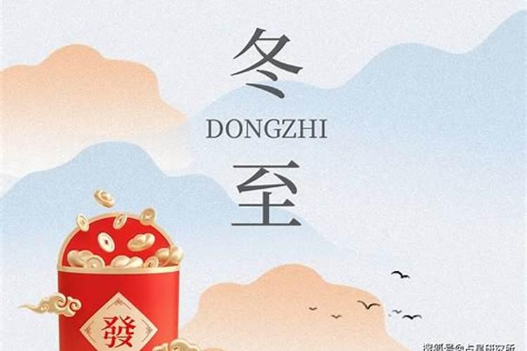 苦命猪一般生在几月份
