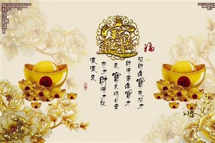 冬至为什么要上坟扫墓？