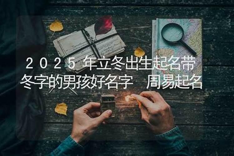 “午月丁火,取木为用神,庚金劈木为喜神”是什么意思