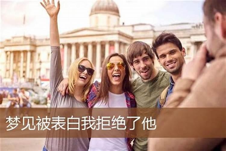 管家婆2025年生肖运势