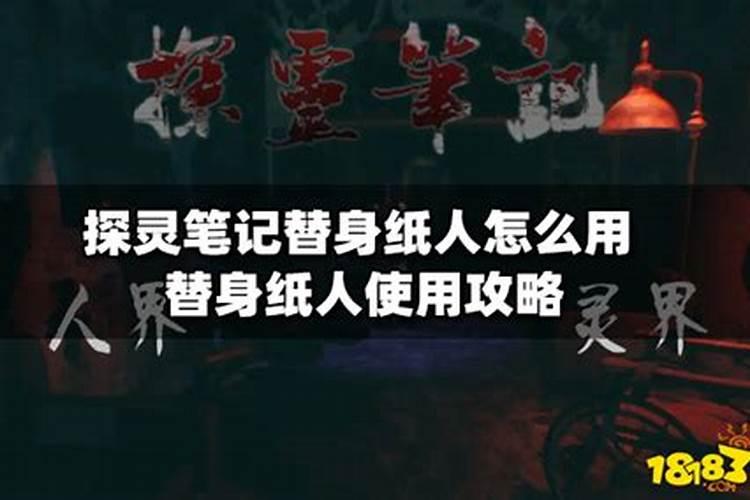 1991年属羊的婚姻和命运如何2024 91年属羊必二婚吗