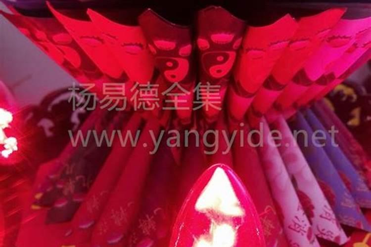 八字大运怎么看,八字里的大运