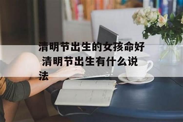 立冬节气的特点和风俗