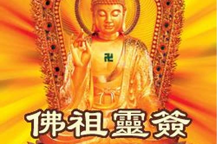 元宵晚会是14号还是15号
