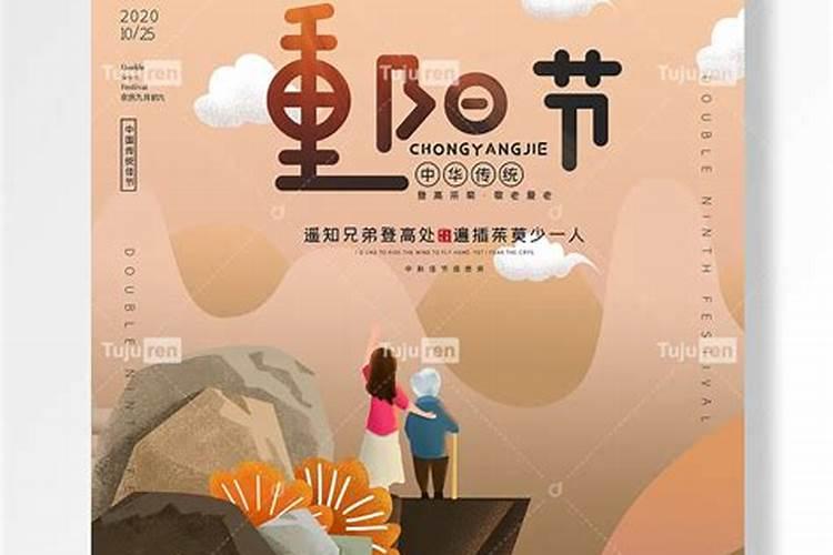 冬至扫墓带什么祭品