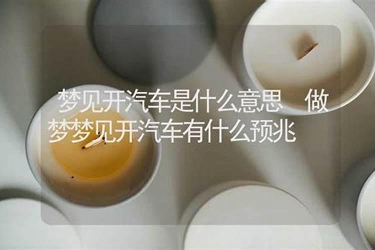 国民幸福指数计算方法