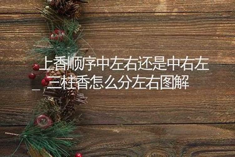 堕胎后应该念什么经超度孩子灵魂,为自己开运？