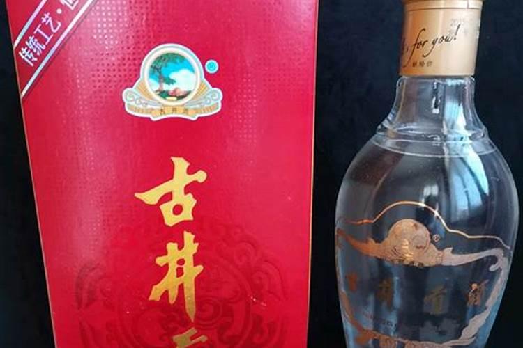 历史上的十月十日