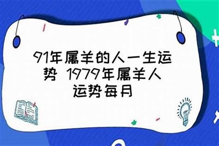 提亲的日子怎么选