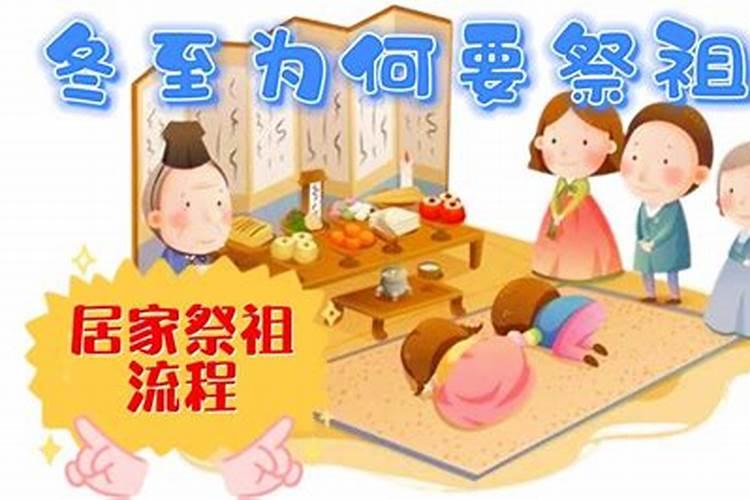 火命是什么意思