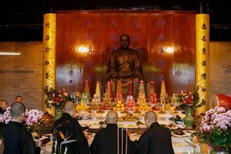 佛祖九月初九用不用上供