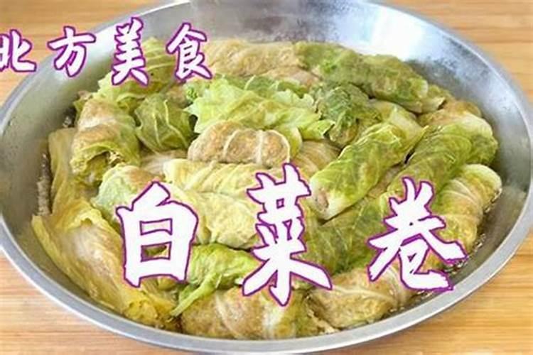明年什么属相犯太岁2025