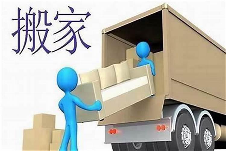 2024年腊月的具体阳历日期是哪一天？