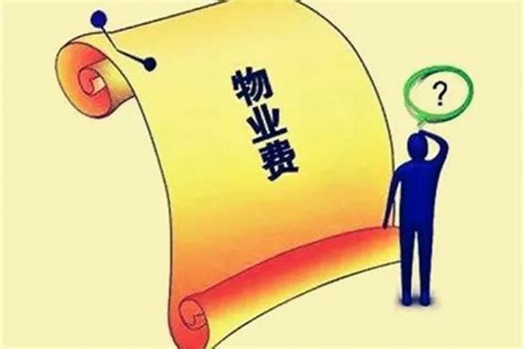 梦见曾经在一起的男人是什么意思