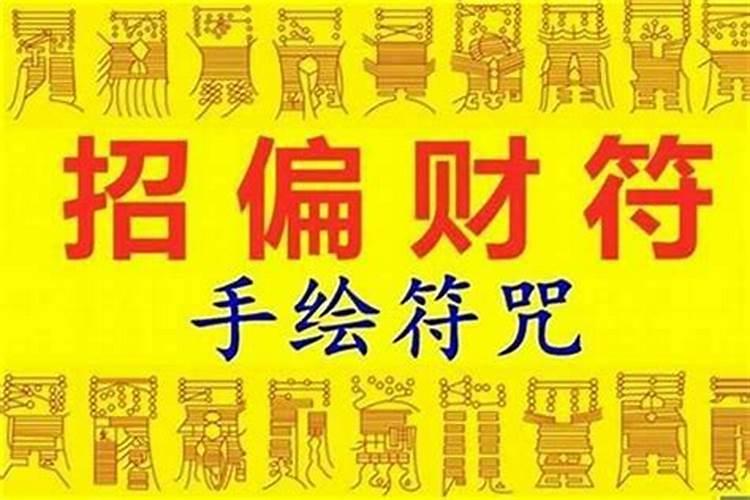 属猪本命年是哪年