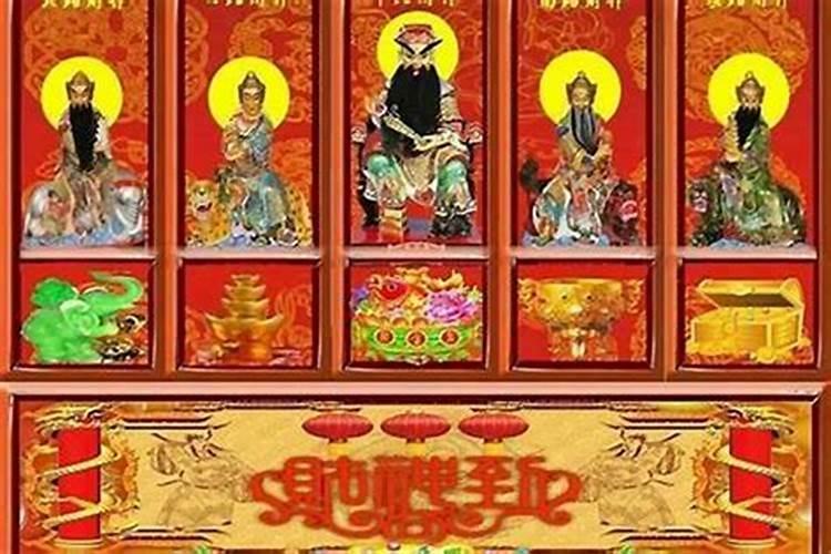 童子关是什么意思