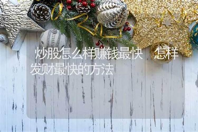 我的生辰八字是1963年11月16日卯时,请问五行缺什么