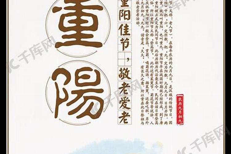 2025年有犯太岁的生肖女吗