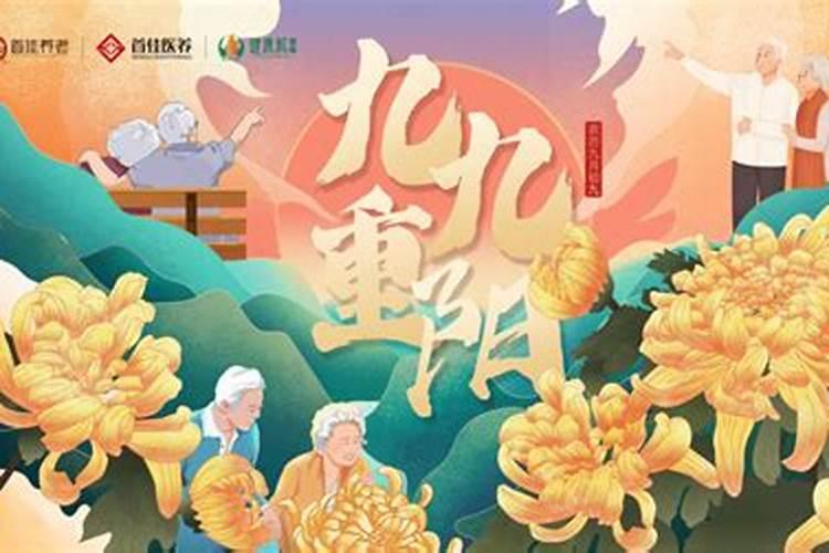 明皇陵凤阳陵墓