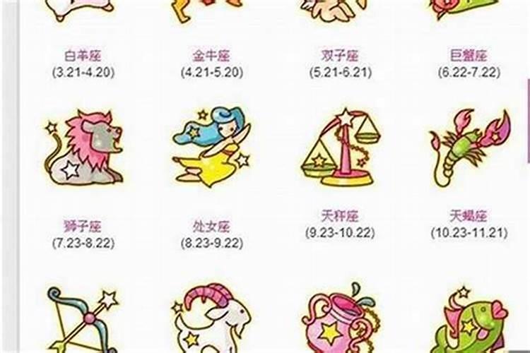 文昌塔九层和十三层哪个好