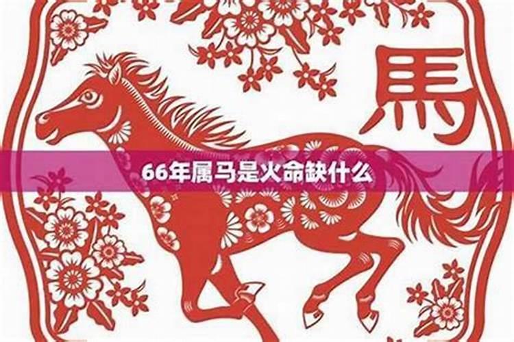 八字婚姻不好可以破解吗？