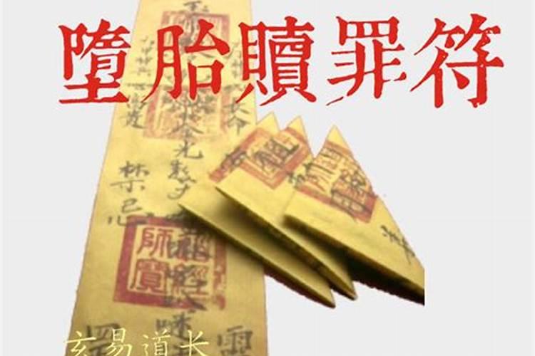 下葬吉日怎么选下葬吉日如何挑选