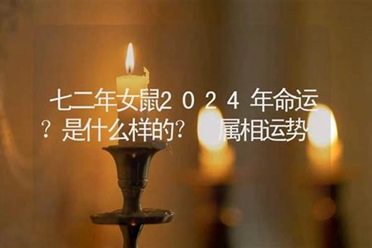 结婚算日子说错时辰严重吗,看日子结婚女方生日时辰是假的,有影响吗