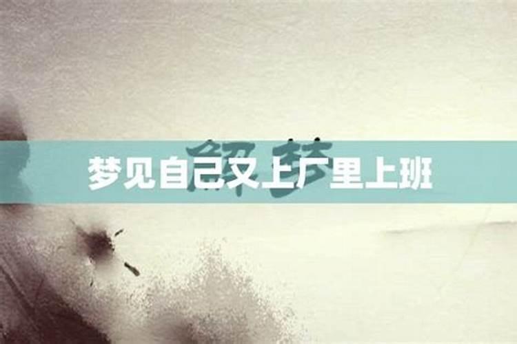 革命先烈爱国主题的手抄报爱国主题的手抄报