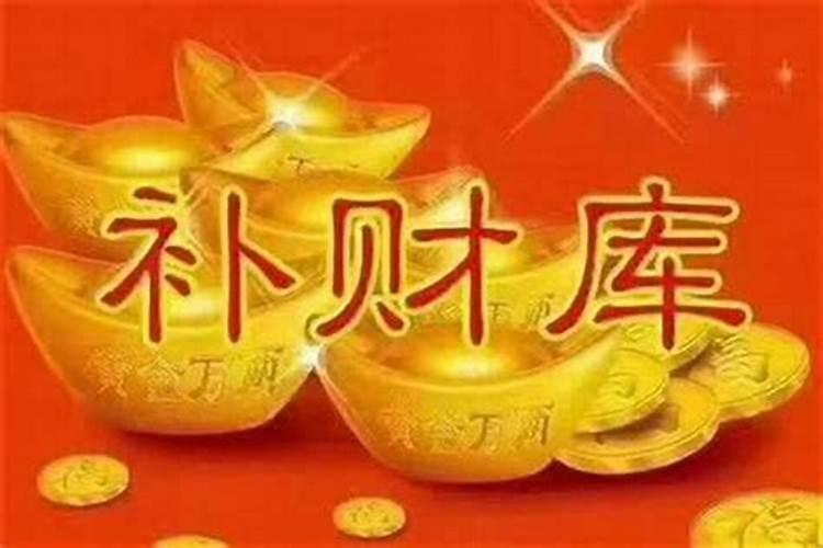 谁做过泰国的招财法事,出来说说
