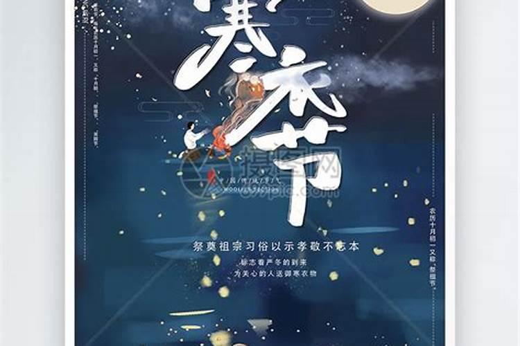 丁火命蕞佳配偶