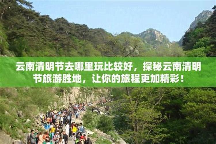 67年属羊未来三年2024到2026运势好吗