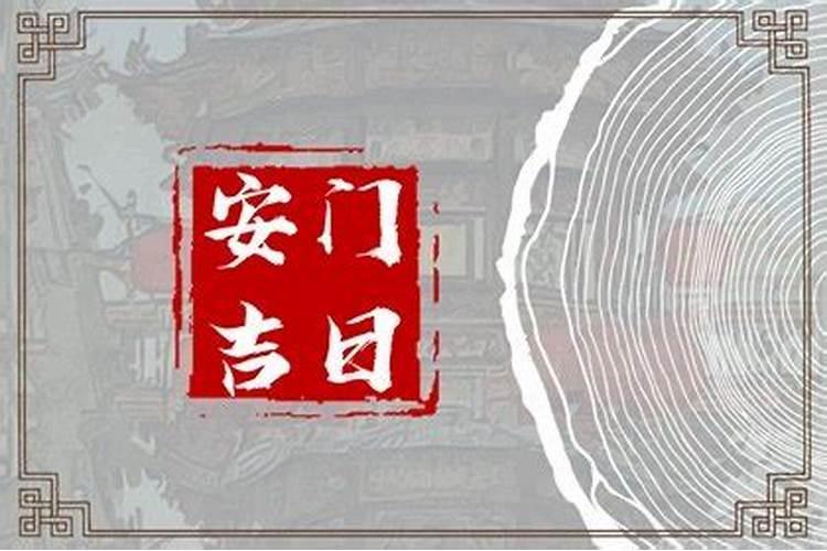 三月十五禁忌