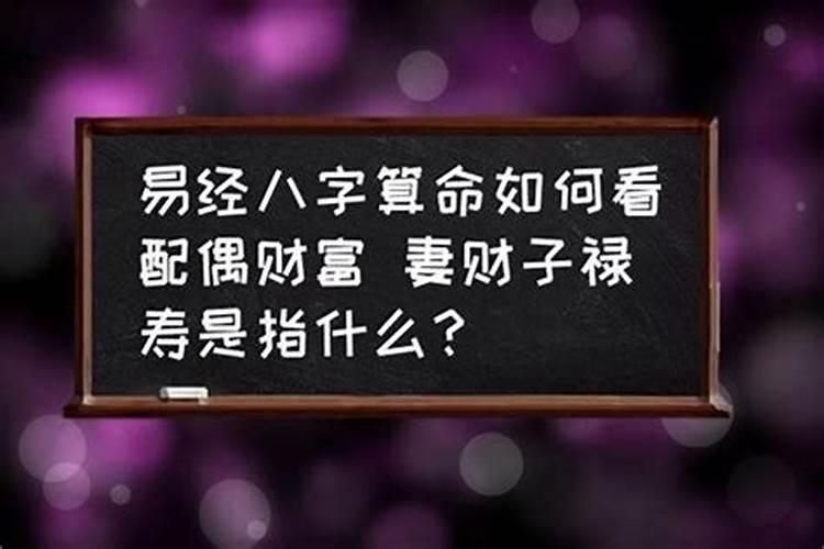 2025年正月初二是黄道吉日吗