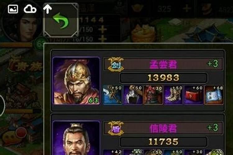 怎样算五行缺什么？
