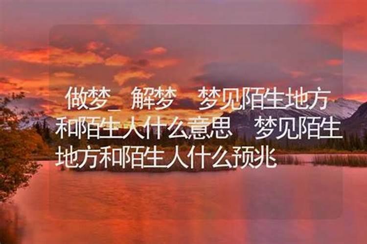 广东人清明节扫墓为什么都用烧猪烧鹅拜祭祖先的？