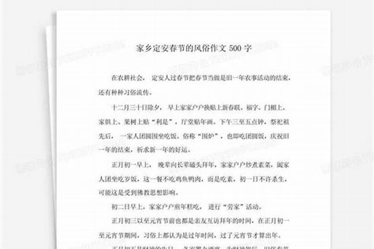 怀孕四十天打胎吃什么药,怀孕了不想结婚也不想打胎怎么办