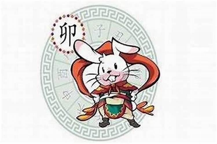 1975属兔人2025年全年运势及运程