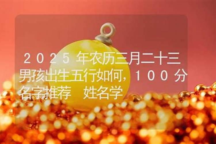 每年清明节是几月几日